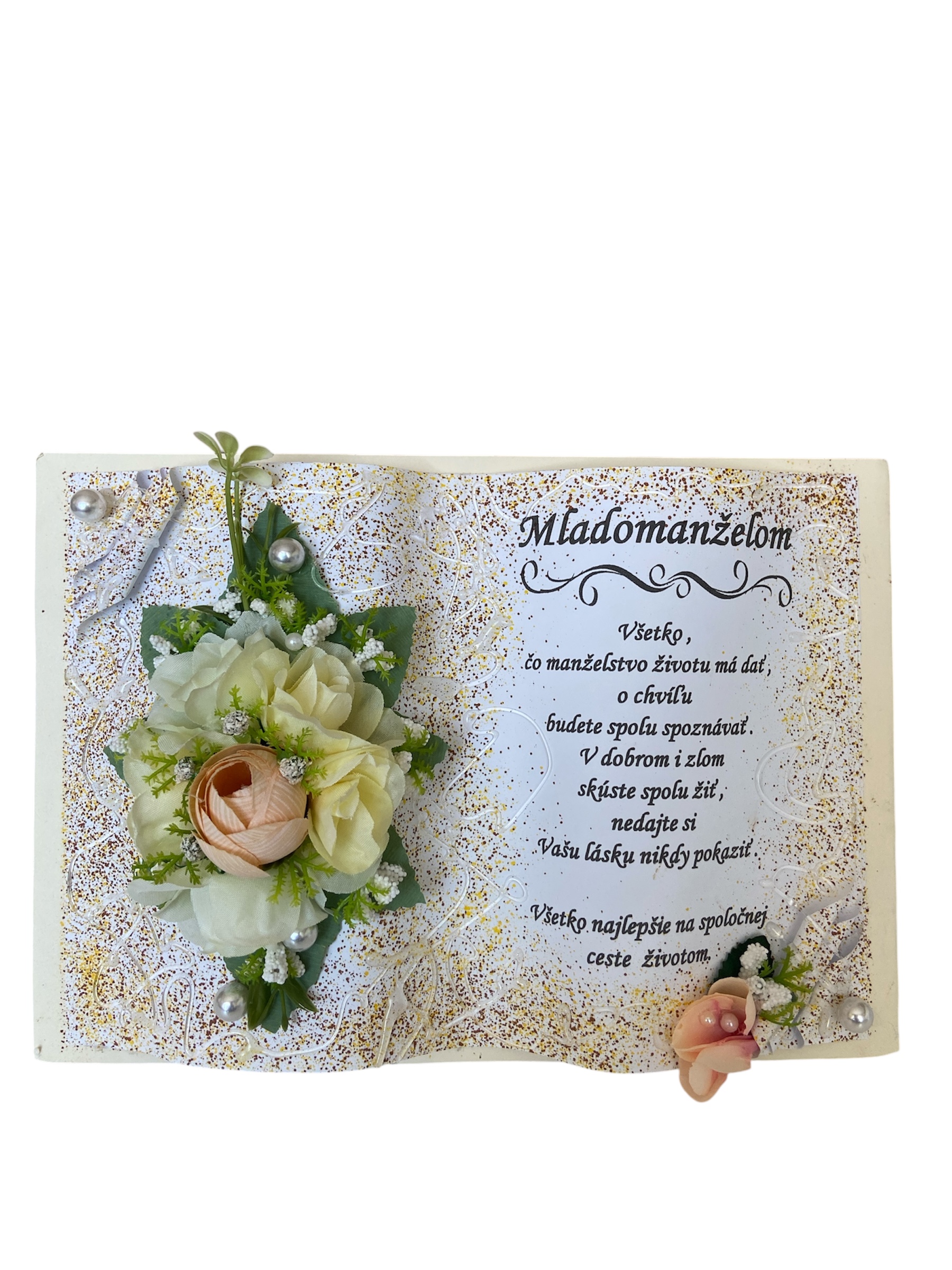 Photoroom_20260307_092741